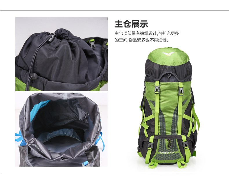 hiking backpack