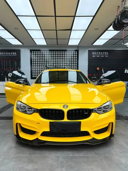 TPU Sunflower Yellow Car Wrap PPF Film