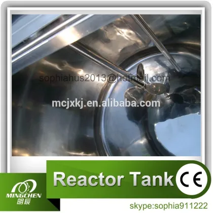 Pressure Vessels and Reactors