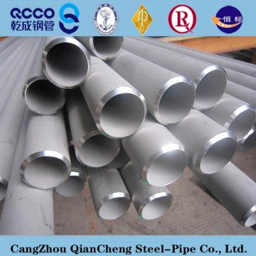 China supplier best quality 316 stainless steel pipe
