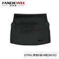 Trunk mat for Mercedes Benz E Class