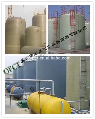FRP chemical products storage tank