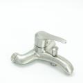 Brass brushed water tap wall mounted basin Faucet