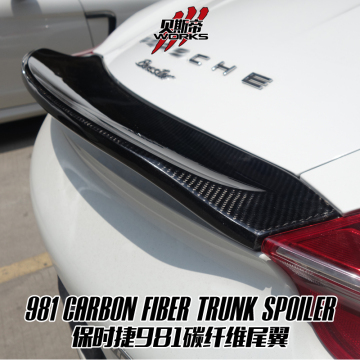 2014-2016 Cayman/ Boxster 981 SPYDER Style Carbon Fiber Trunk Spoiler For Porsche