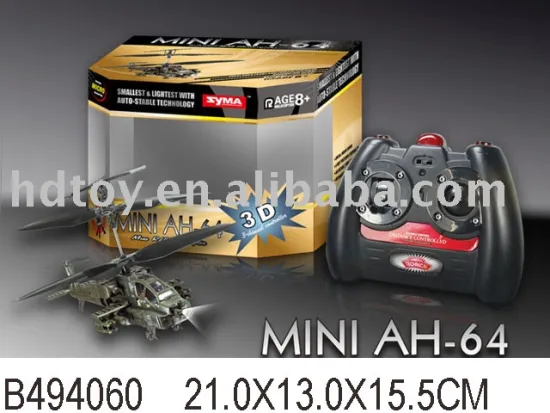 R/C HELICOPTER 3FUNCTION