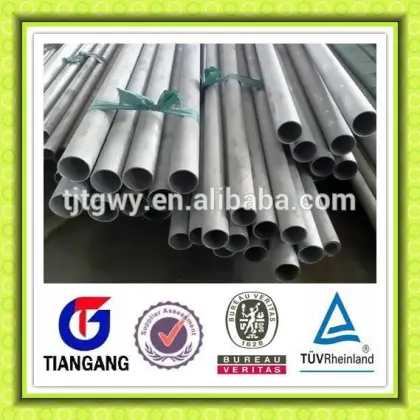 stainless steel pipe manufacturing