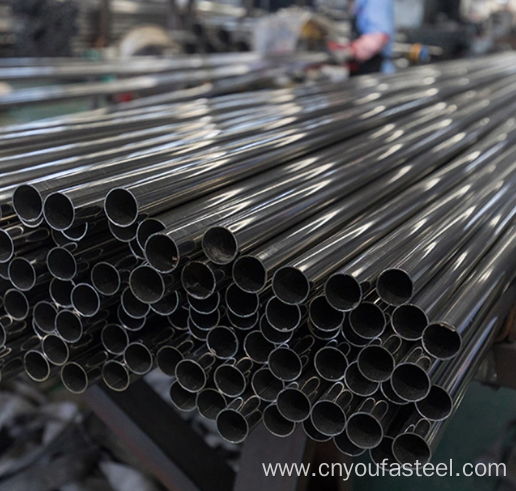 Stainless Steel pipe metal pipe