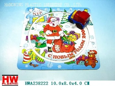 W/U toy car
