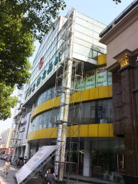 Frame Scaffolding with Good Price