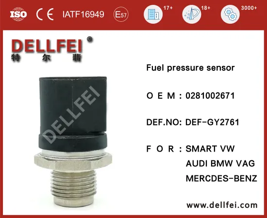Fuel level pressure sensor 0281002671 For AUDI,BMW,MERCDES-BENZ,SMART,VW,VAG