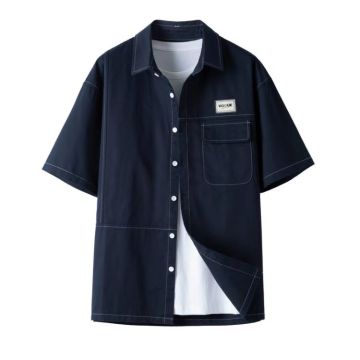 Factory Made Men's XXXL Solid Plus Size Short Sleeve Casual Shirt for Daily Wear