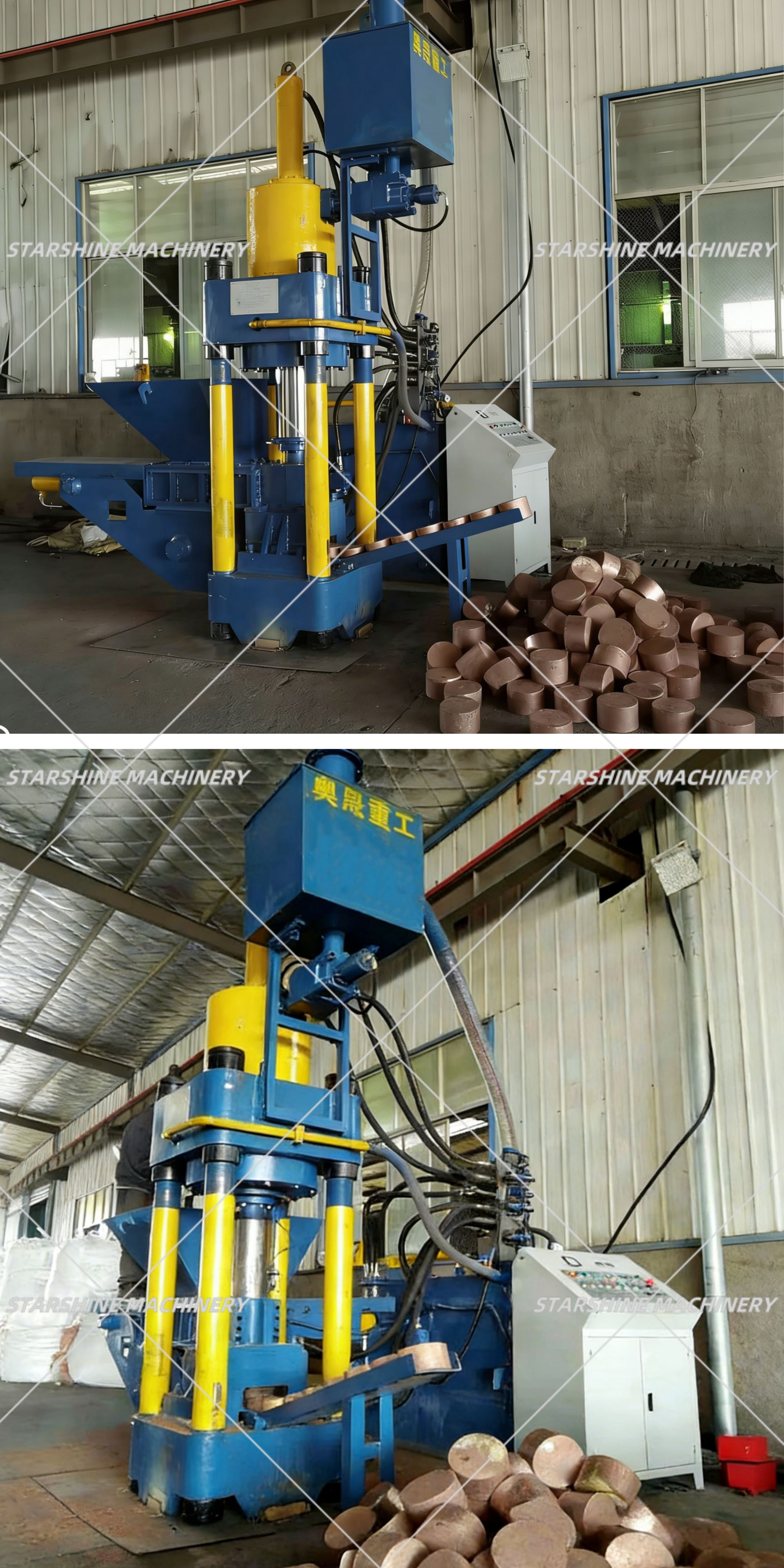 metal chips briquetting