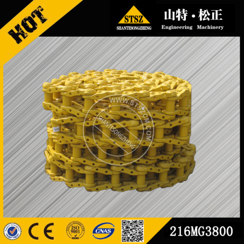 Link 208-70-33120 voor Komatsu PC410-5