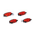 Qalabka biriiga dambe ee Peugeot 4008