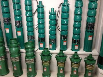 high  quality Submersible water pump
