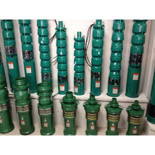 high quality Submersible water pump