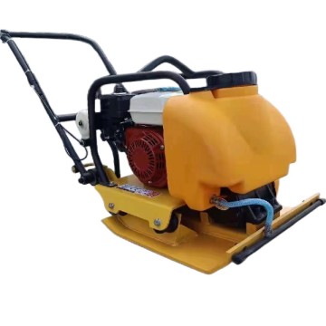 160 Honda Wacker Doppelweg -Vibrationsplatte Kompaktor - Fabrikauslasspreis