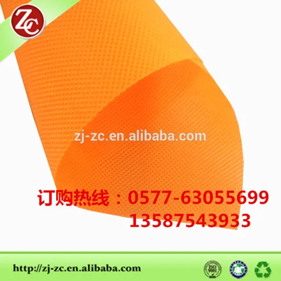 PP NON WOVEN BAG POLYPROPYLENE FABRIC