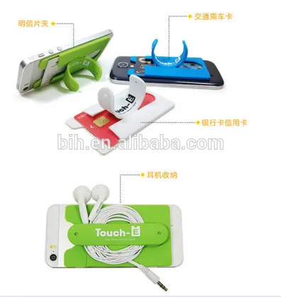 Sticker Silicone Phone stand with Bank card pocket Mobile Phone Holders