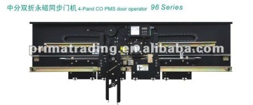 Elevator PM door operator -4-Panels centre opening-96 Series