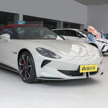 2024 Cyberster 520 km Legendary Performance Edition - Nouveau véhicule énergétique de la Chine avec des portes à ciseaux
