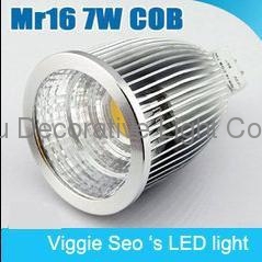 2 years warranty AC12V 7W COB spot light super bright made in China