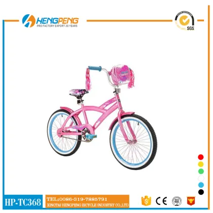 2017 hot sale one-second folding bike