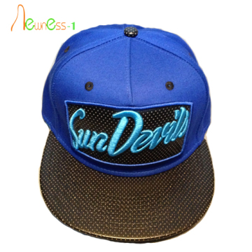หมวก Snapback สกรีนเอง