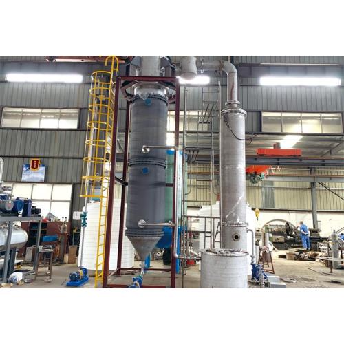 اواپراتور لایه نازک معتبر ASME