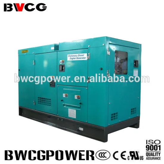 Lovol series diesel genset 120Kw