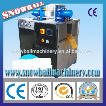 good quality 100kg/h granular dry ice machine for sale,dry ice making machines