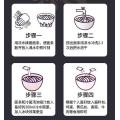 Traditional delicious cold noodles