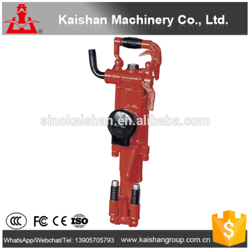 china good products air leg rock drill air leg rock drill