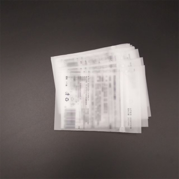 CPE frosted zipper bag for makeup