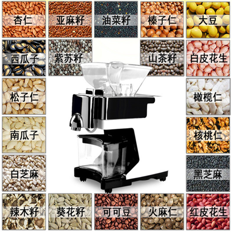 Mini oil pressing machine soybean home use oil pressers cold peanuts electric automatic oil press machine