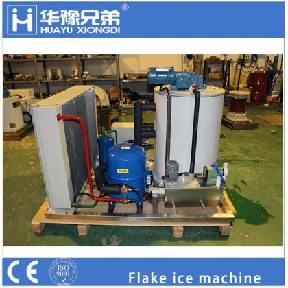commercial ice machine for bakery shop factory cheap ice making machine