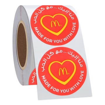 Die Cut Semi Gloss Label Sticker