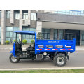151 Дизель KN7Y Трицикл