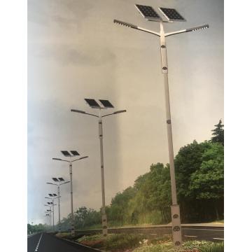 Lampu Pelengkap Pemandangan Matahari