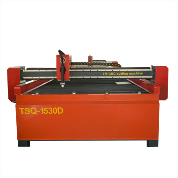 7.5kW 휴대용 CNC 플라즈마 절단 기계 키트 : 절단 요구를위한 실용적인 솔루션