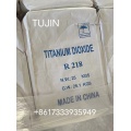 Recubrimiento rutile tio2 precio dióxido de titanio