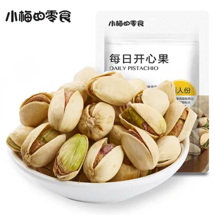 Wholesale Bulk Daily Pistachio