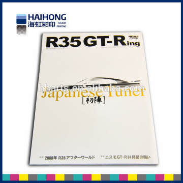 custom magazine printing service with best price