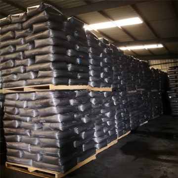 Wet Processed Carbon Black N339 N550 For Tires