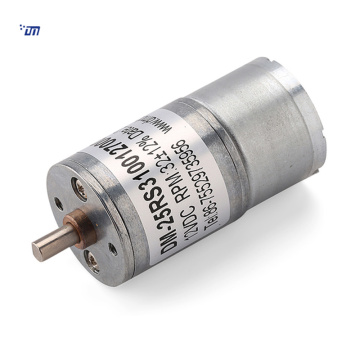 25mm spur geared motor low noise high rpm
