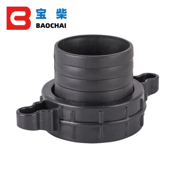 Black PVC Female Thread Connector for Gasoline/Gas Water Pumps Pipe Repair
