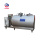 Horizontal Raw Milk Storage Milk Tank Storage 5000L