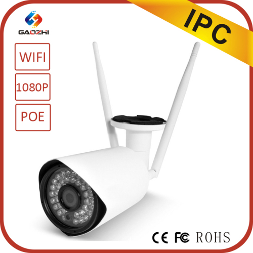 1080p 2mp ip camera outdoor wifi wireless p2p ip wireless wired camera software