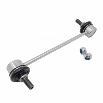 HOT SELLING ABSORBER LINK SUSPENSION LINK PW821497 Fit for PROTON WAJA 1.6L 2000-2011