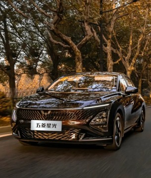 2024 Wuling Starlight 150KM Plug-In Hybrid Electric Sedan - New Energy Vehicle
